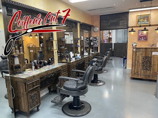 Coiffeur Newroz — Barbershop in Zürich