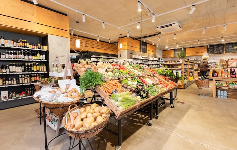 Öpfelbaum Bioladen Uster — Supermarkt in Uster