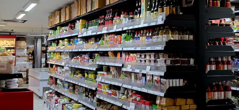 Asia Store — Supermarkt in Zürich