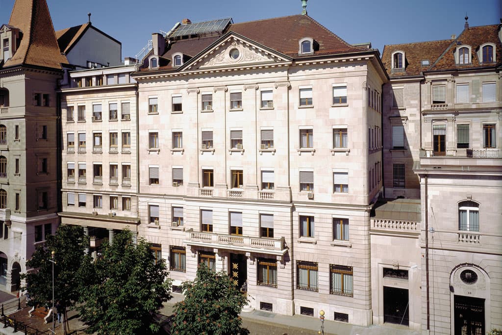Arab Bank (Switzerland) Ltd. — Bank in Zürich (Bild 3)
