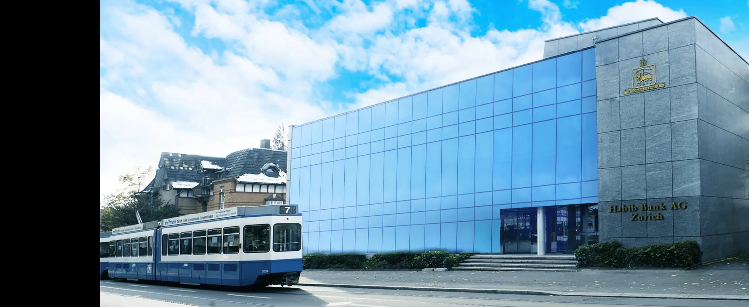 Habib Bank AG Zürich — Bank in Zürich (Bild 3)