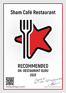Sham Restaurant — Restaurant in Zürich (Bild 3)