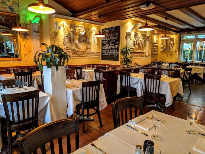 Antica Roma — Restaurant in Zürich