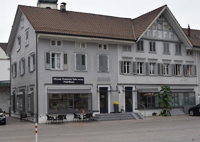 Piccola Trattoria - Nudelhaus — Restaurant in Gossau SG