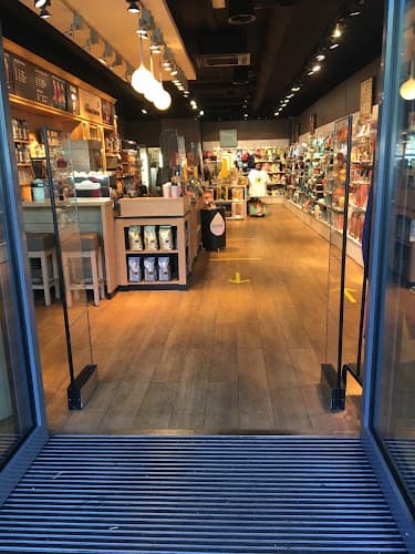 Tchibo Filiale und Kaffeebar — Geschaeft in Zürich
