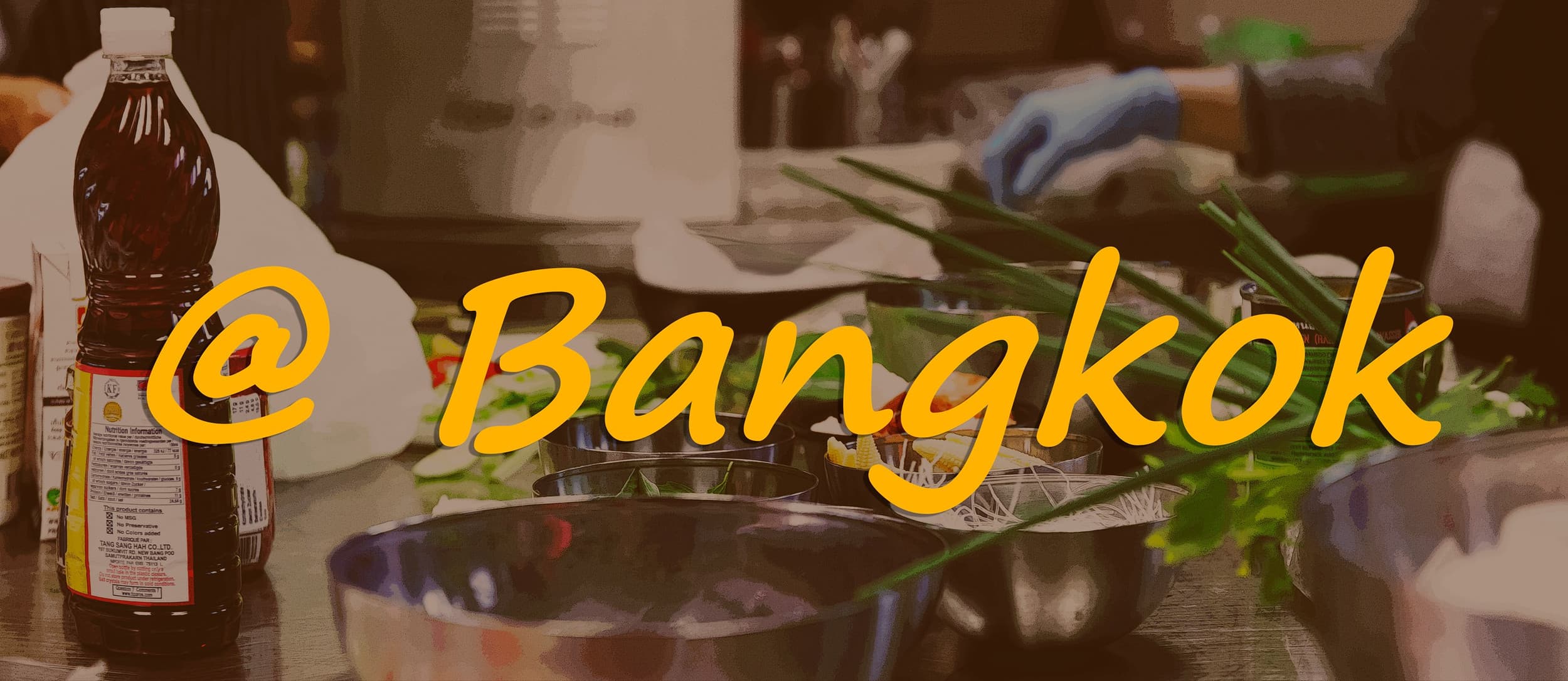 @Bangkok — Restaurant in Wetzikon (Bild 2)
