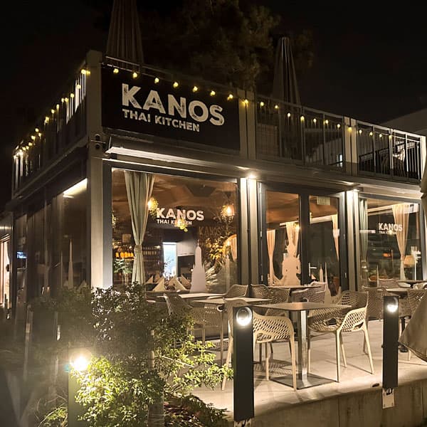 Restaurant KANOS THAI KITCHEN in Dübendorf — Restaurant in Dübendorf (Bild 2)