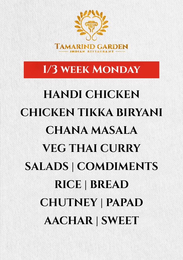 Tamarind Garden - Indian Restaurant — Restaurant in Zürich (Bild 3)