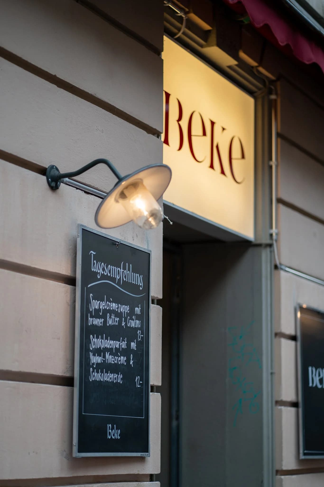 Restaurant Beke — Restaurant in Zürich (Bild 2)