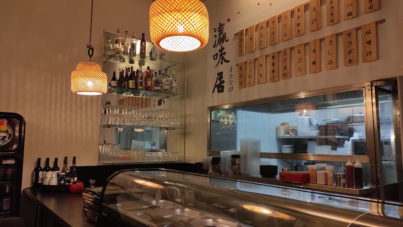 Ying Cusine — Restaurant in Zürich
