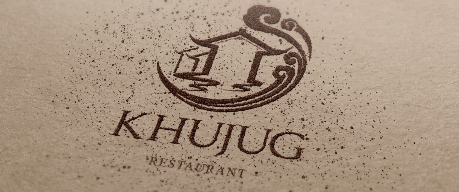 khujug restaurant — Restaurant in Zürich (Bild 3)
