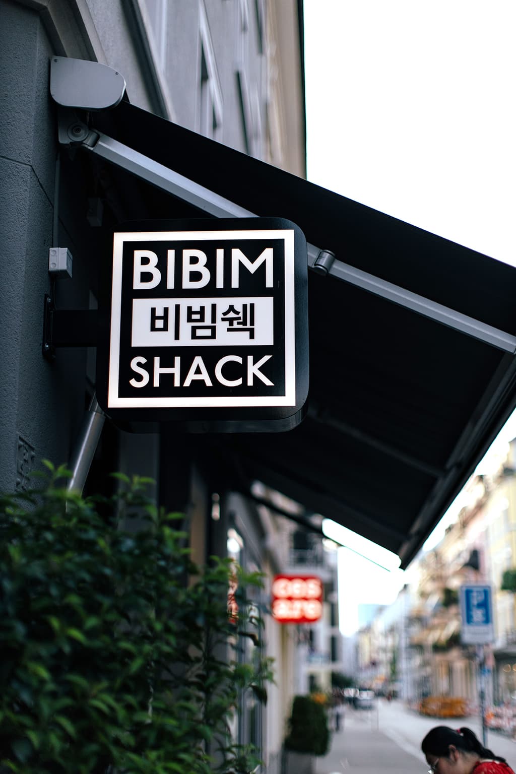 Bibim Shack - Escher Wyss — Restaurant in Zürich (Bild 3)