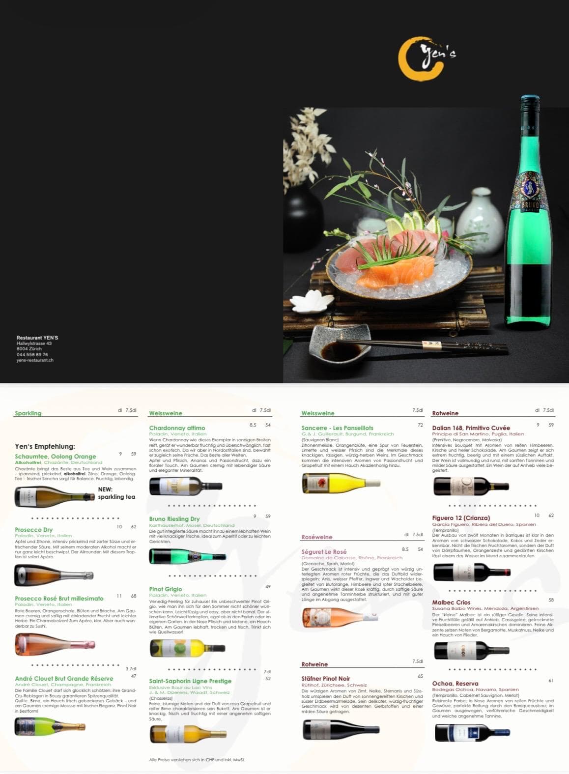 YEN'S Restaurant — Restaurant in Zürich (Bild 3)