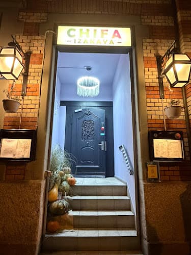 Chifa Izakaya — Restaurant in Zürich
