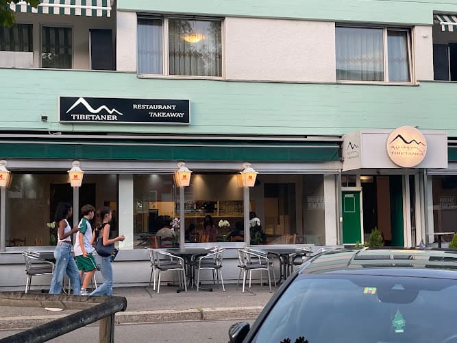 Tibetaner Momo — Restaurant in Zürich