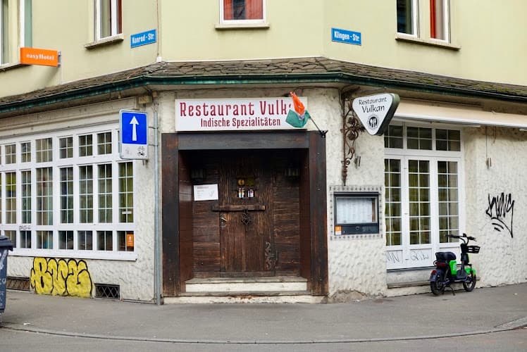 Vulkan - Indian Restaurant — Restaurant in Zürich