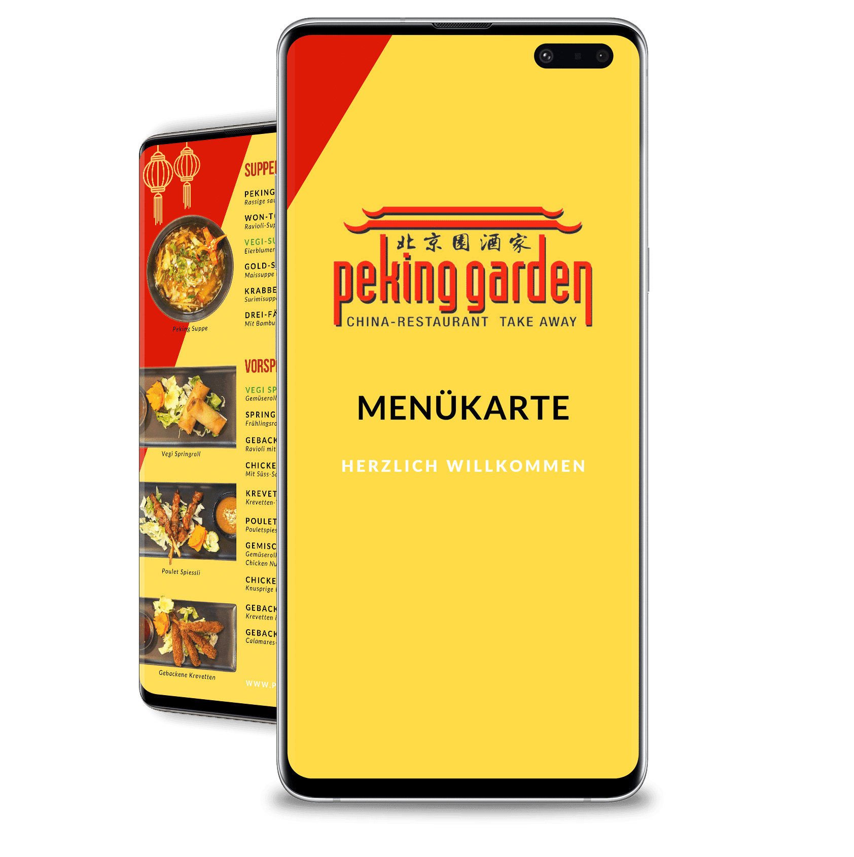Peking Garden Glattbrugg — Restaurant in Opfikon (Bild 3)