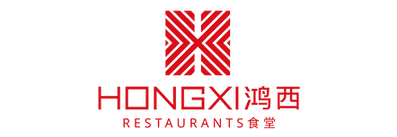 HONGXI — Restaurant in Glattpark (Opfikon) (Bild 2)