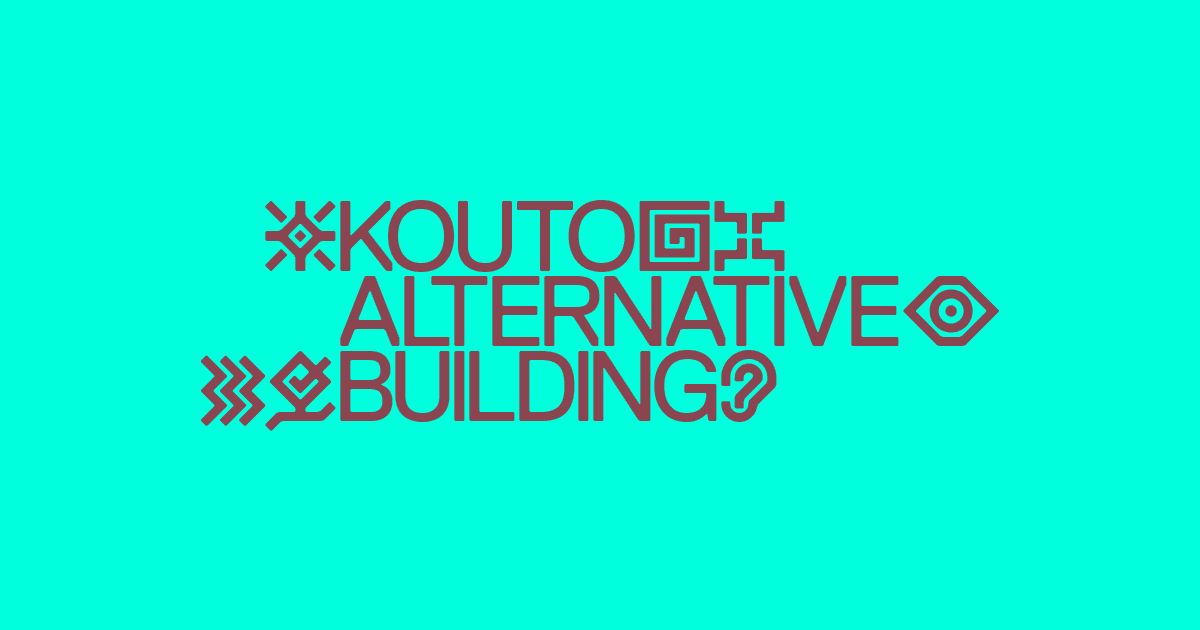Kouto Alternative Building — Ingenieurbuero in Zürich