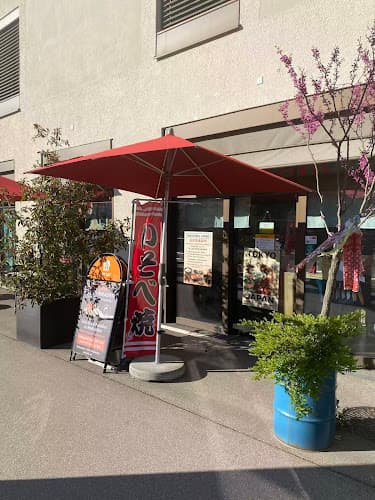 Eatpunk — Restaurant in Wallisellen