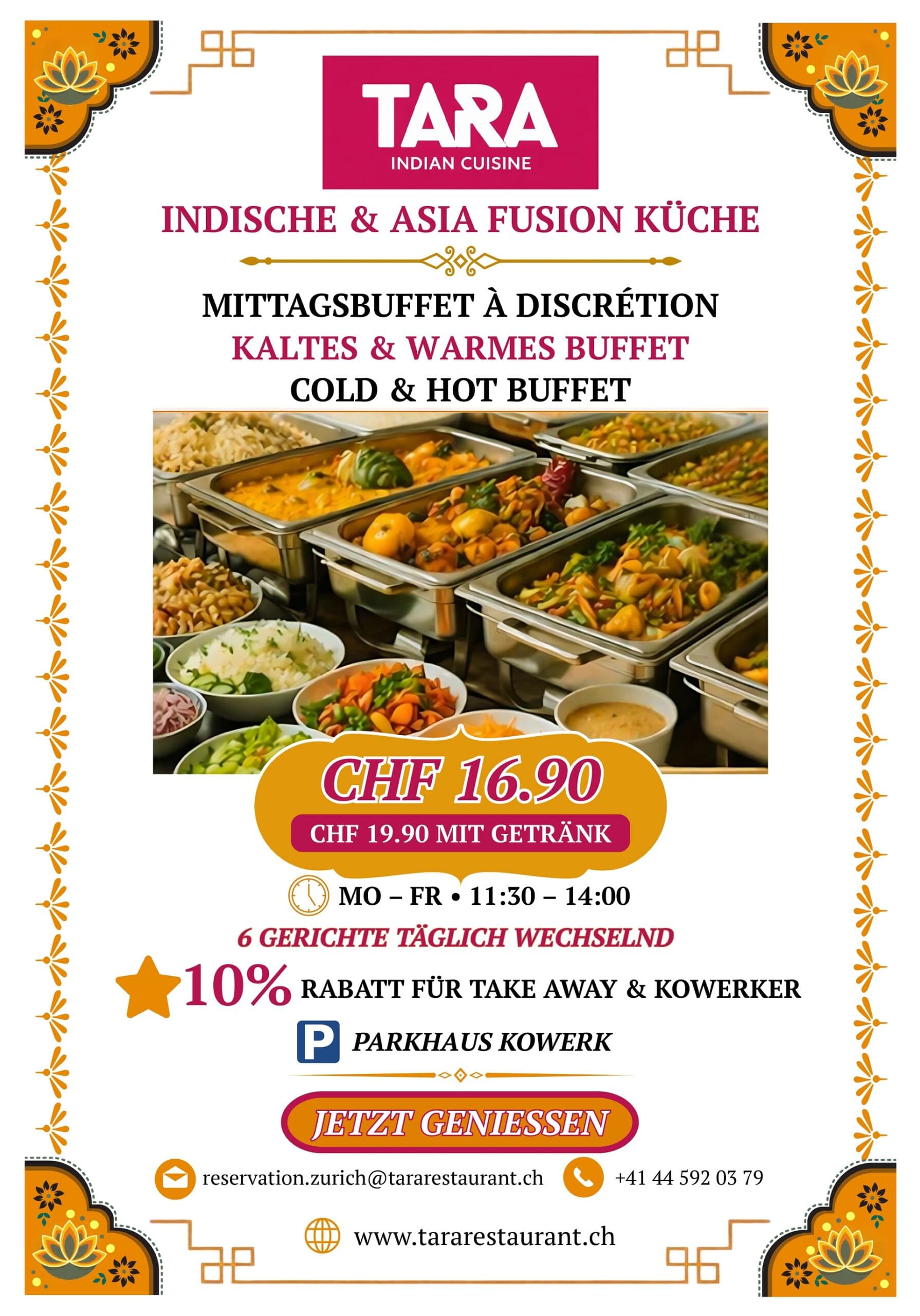 Tara Zürich - Dietlikon - Indian Cuisine — Restaurant in Dietlikon (Bild 3)