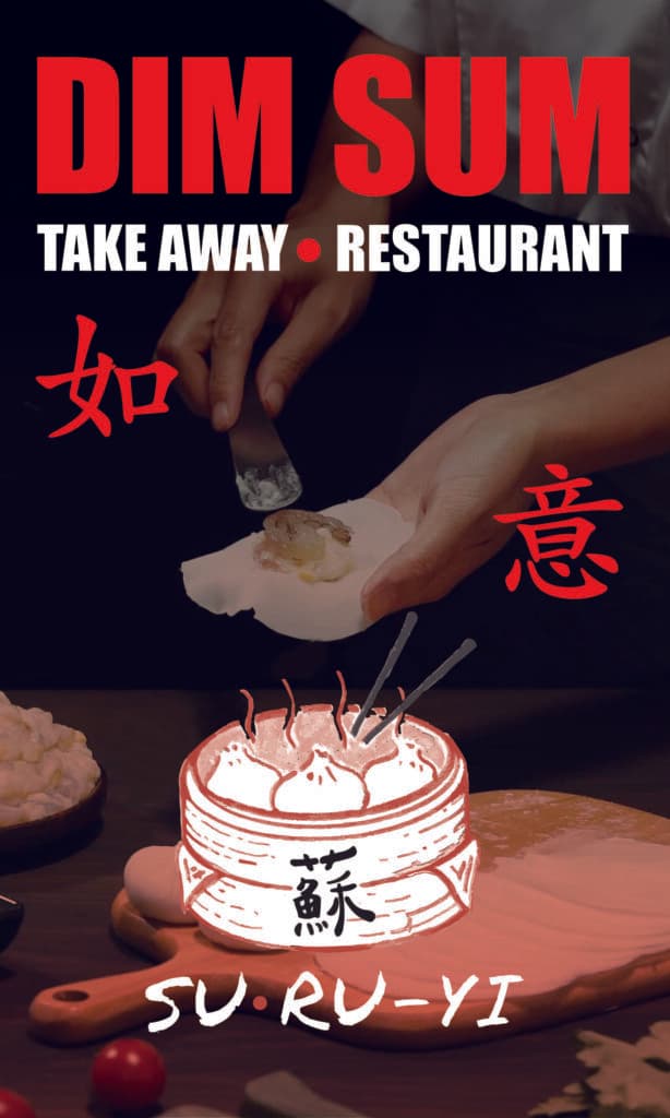 Su RuYi — Restaurant in Winterthur (Bild 2)