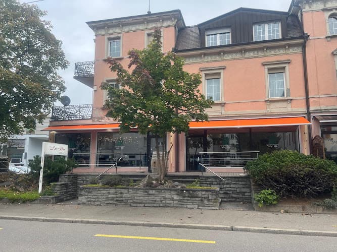 La Rim — Restaurant in Winterthur