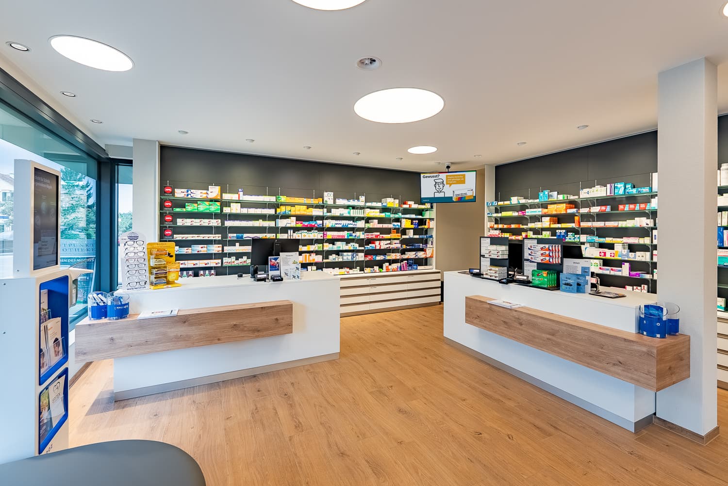 Zentrum Apotheke Dietlikon — Apotheke in Dietlikon (Bild 3)