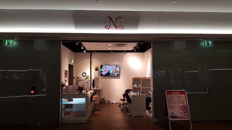 California nails im Rosenberg - Winterthur — Nagelstudio in Winterthur