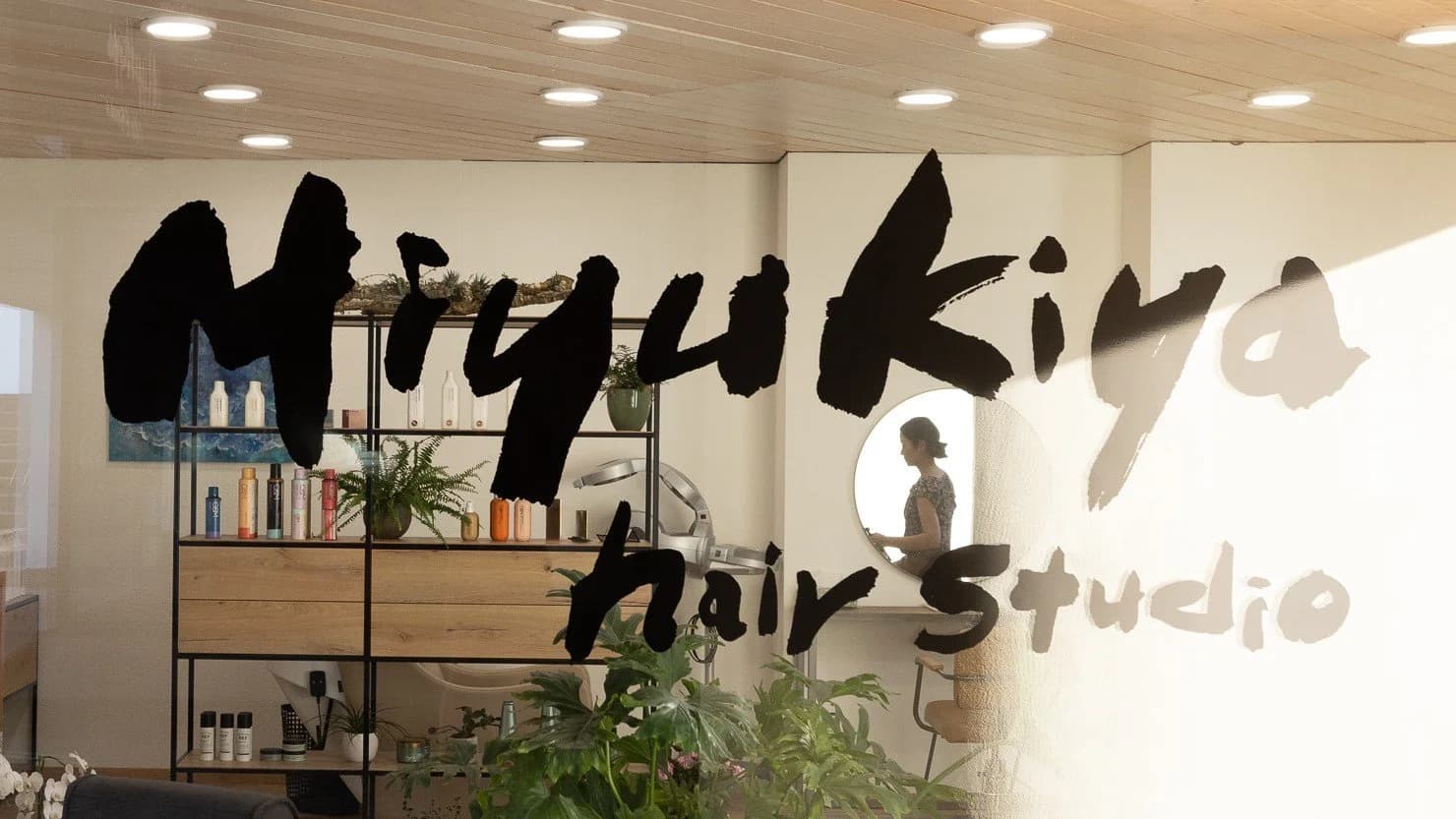 Miyukiya Hair Studio — Coiffeur in Männedorf (Bild 3)