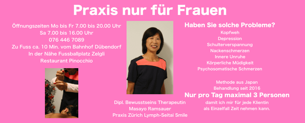 Zürich Lymph-Seitai Smile — Massage in Dübendorf (Bild 2)